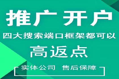 朋友圈信息流中如何发现并抓住商机：案例分享